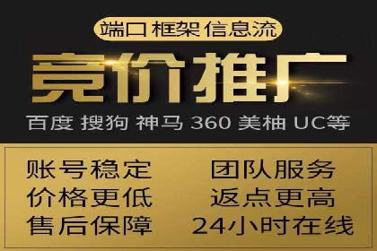 行业透视：信息流广告在移动端的投放效果与案例